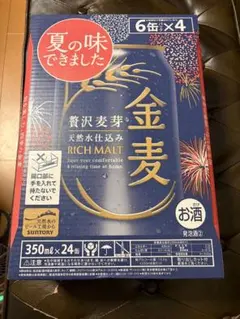 산토리 보리 350ml x 24캔 케이스