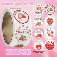 Item thumbnail for item 65282353-3e26-414e-bc05-36f59fb275a3