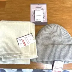 【2個セット】リブ編みニット帽とマフラーセット
