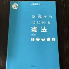 Item thumbnail for item fe3c5670-f42b-4757-802f-0ffea561c9c8