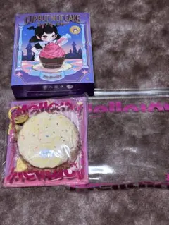 Mellojoy メロジョイ カップケーキか？ チーズ豆乳