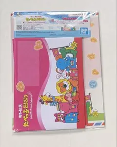 たべっこどうぶつ　レターセット　一番くじ