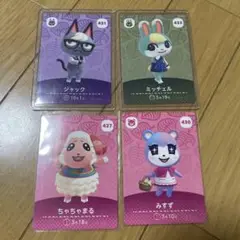 amiiboカード　4枚