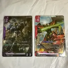 2026年最新】ガンダムバルバトス第1形態の人気アイテム - メルカリ