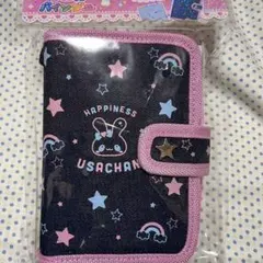 Item thumbnail for item adbb6368-cc72-401e-9821-bf964cbbfdd8