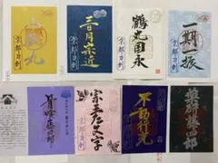 Item thumbnail for item ea6a6737-8d7f-498d-b4fe-dbe8b3735455