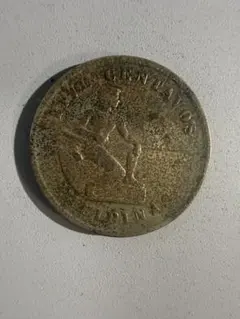 ベネズエラ 銀貨 1960年 50センティモス 旧硬貨 - メルカリ