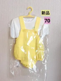 半袖ロンパース70 サロペット70 黄色サロペット70 新品半袖ロンパース70
