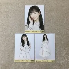 乃木坂46 一ノ瀬美空 Monopoly 楽曲衣装 生写真 コンプ