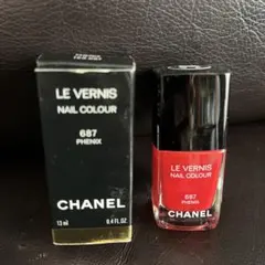 値下げCHANEL　LE　VERNIS　シャネル　ヴェルニ　687　ネイルカラーのサムネイル