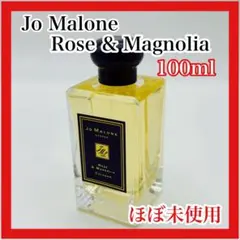 Jo Malone ローズ＆マグノリア コロン 100ml ほぼ未使用 美品のサムネイル