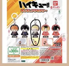 ｓｕｚｕ⭐️様 リクエスト 2点 まとめ商品