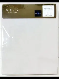 ❋新品未開封❋西川＆Freeマットレスシーツのサムネイル