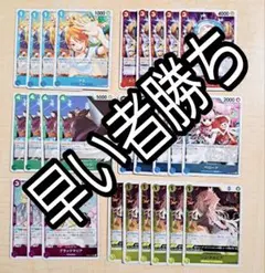 オルビア ペローナ ナミ チョッパー ウルージ ブラックマリア プロモ