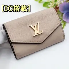 美品 ICタグ ルイヴィトン ポルトフォイユ ロックミニ 三つ折り ベージュ 12470090_1.jpg