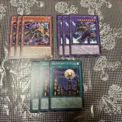 遊戯王 ホープ オノマト 新規入りデッキパーツセット 各3枚 DOOD DUAD