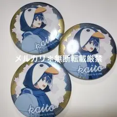 Item thumbnail for item 69886ae8-0fff-46cf-97cd-5a7b654bfeec