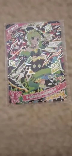 ダークカルテットスターバズリウムグリーン ダークアイリ