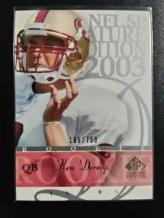 Item thumbnail for item 541dae3e-e4a7-4865-800d-a28ae8f5bd13