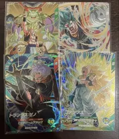 ドラゴンボールダイバーズ GDR まとめ売り セット