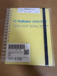 2026年3月始まり 月間 L ロルバーンダイアリー クリアイエロー　未開封のサムネイル