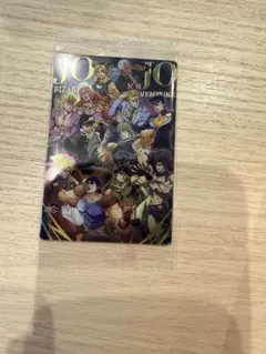 ジョジョの奇妙な冒険 ウエハース　第２弾　SPカード　No.34 全員集合