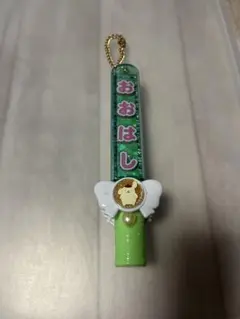 Item thumbnail for item 27ea7bc9-0f6e-41ae-ba93-9aa6d8212407