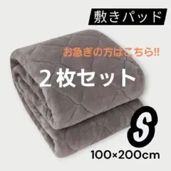 Item thumbnail for item 19ad554f-e6e8-4cb6-9fb3-a08715a31162