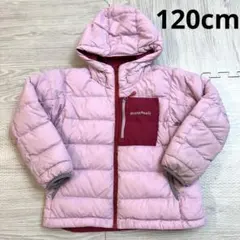 モンベル リバーシブル ダウンジャケット120 ピンク ダウン90% 女の子