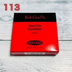 Item thumbnail for item de46c5a6-c5df-4de9-afab-8a05347d8f58