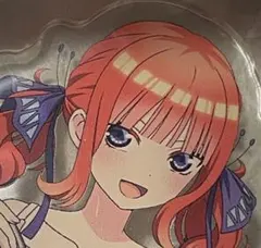 五等分の花嫁 アクリルスタンド 中野ニ乃