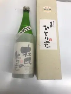◆杜民の独りごと　特別純米酒　720ml
