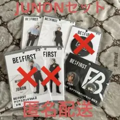 JUNON アクスタ キーチェーン 缶バッジセット