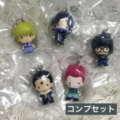 新品　HUNTER × HUNTER　めじるしアクセサリー　幻影旅団編　コンプ