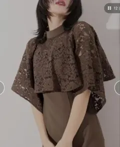 atlo レース付きブラウンドレス