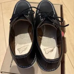 RED WING 8090ブラック　25.5㎝のサムネイル