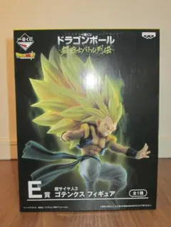 一番くじ ドラゴンボール 超戦士バトル列伝 E賞 超サイヤ人3 ゴテンクス