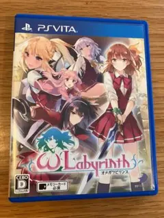「オメガラビリンス」 D3 PUBLISHER PS Vita