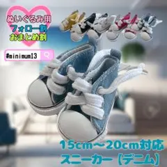 Item thumbnail for item 337c2ce9-64ec-4029-b39d-5c8cc43dda2e