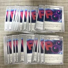 Item thumbnail for item 8f65ccdc-fde4-42e6-9610-809a3b9f01cd