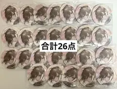 来世は他人がいい 吉乃 翔真 Ani-Art アニメイト特典 スクエア缶バッジ