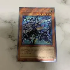 遊戯王　デュエルモンスターズ EX 初期 ex レア 5