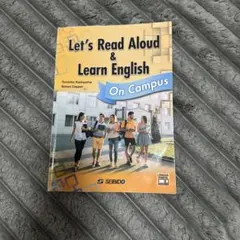 Let'sReadAloud & Learn English On Campus
