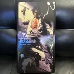 2026年最新】松田優作フィギュアの人気アイテム - メルカリ