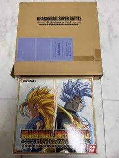 新品未開封 プレミアムセット1 2 4 5 スーパーバトルPremium Set 新品未開封 プレミアムセット1 2 4 5 スーパーバトルPremium Set