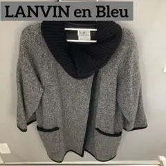 LANVIN en Bleu グレー ブラック ジャケット 38