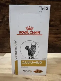 ロイヤルカナン ユリナリーS/O ライト 85g × 12袋 - メルカリ