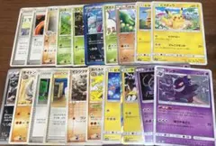 m98512459945_1.jpg?1772351473