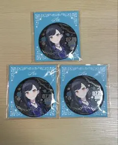 プロセカ はぴこれ くじ 白石杏 缶バッジ G ❁︎ 即日発送可能 - メルカリ