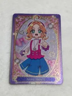 名探偵プリキュア キラキラカードグミ～バトンタッチ～